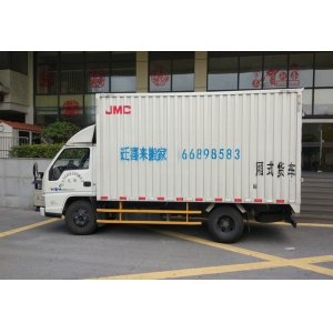 搬家用廂式貨車冬季保養(yǎng)方法