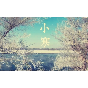 2024年1月搬家黃道吉日查詢-無(wú)錫搬家公司