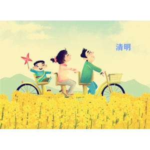 2025年4月搬家黃道吉日查詢-遷喜來搬家