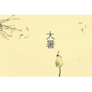 2025年7月搬家黃道吉日查詢