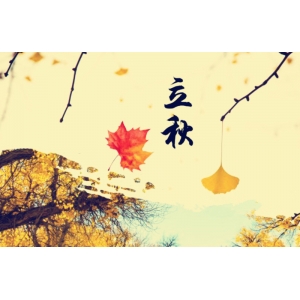 2025年8月搬家黃道吉日查詢